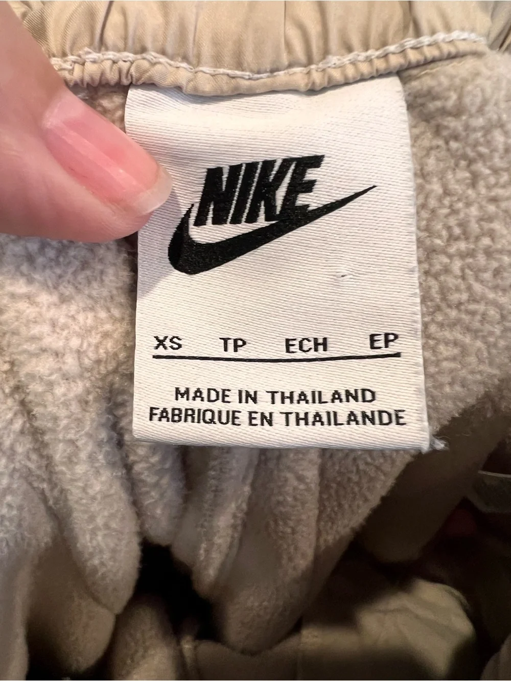 Nike Swoosh Curve Plush Fleece Quilted High Rise Pants Beige Cream Size XS